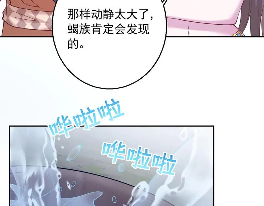 612 第42页