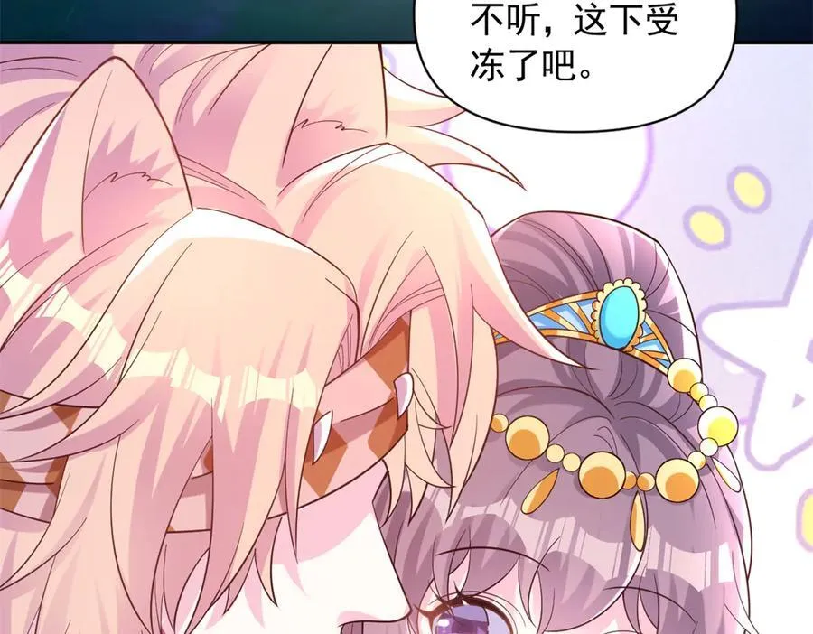 612 第51页