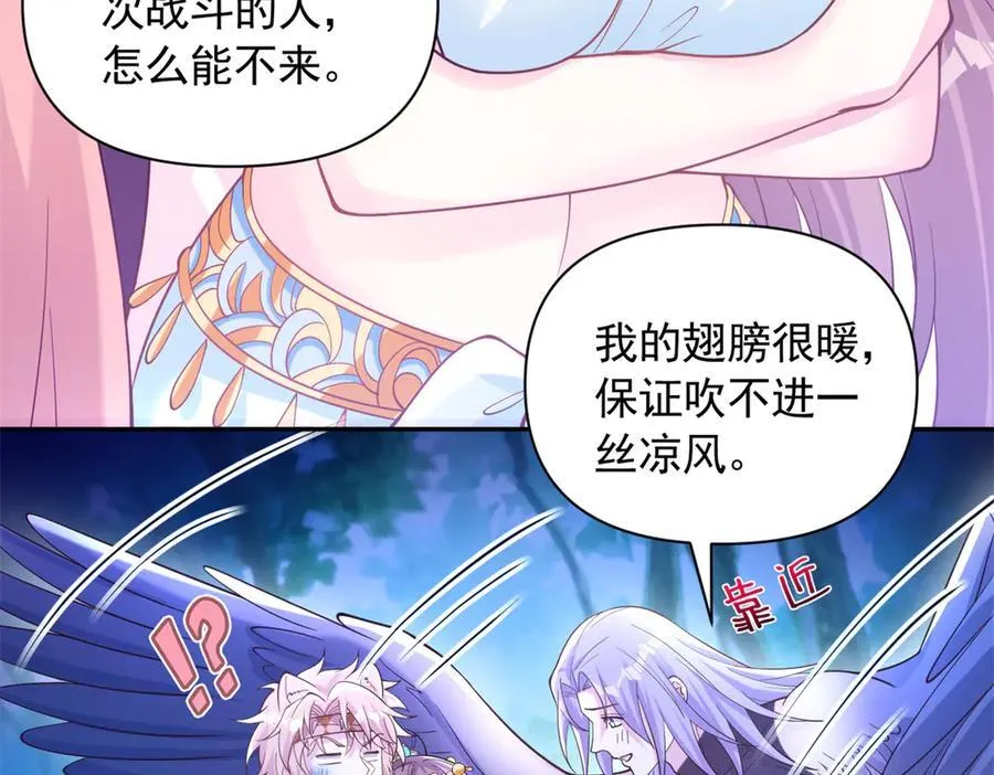612 第53页