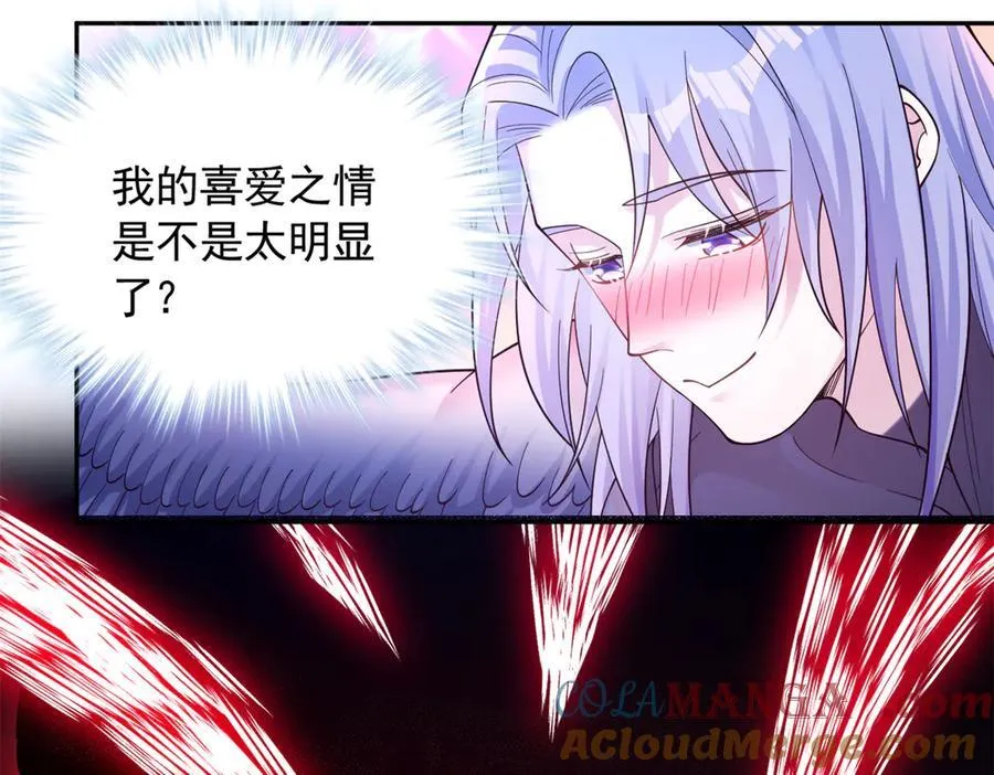 612 第55页