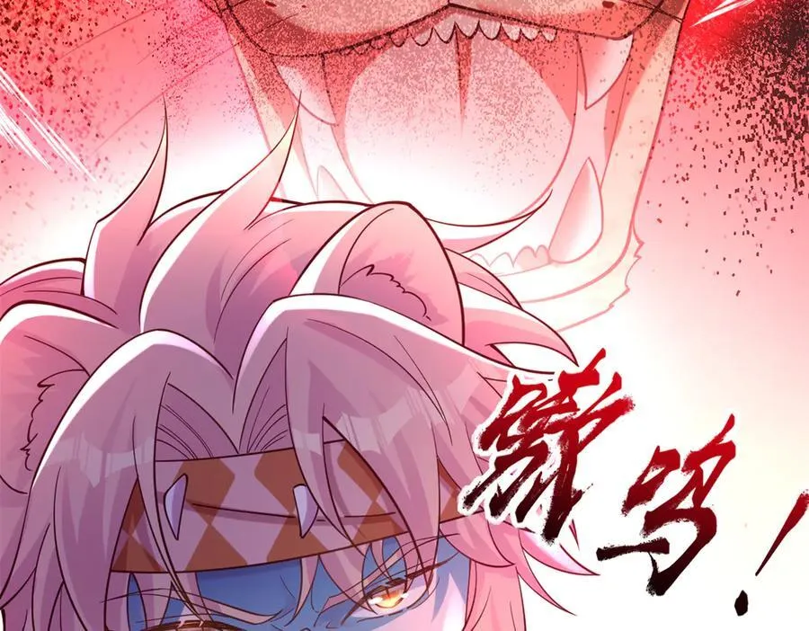 612 第57页