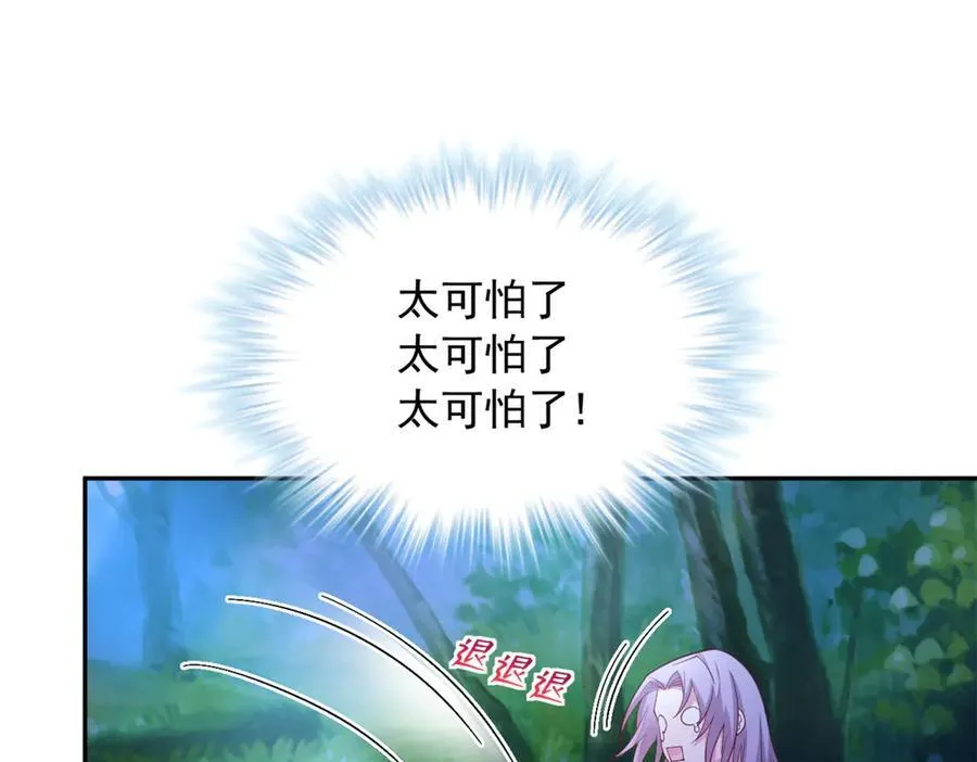 612 第62页