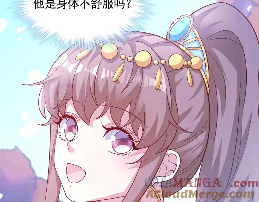 612 第64页