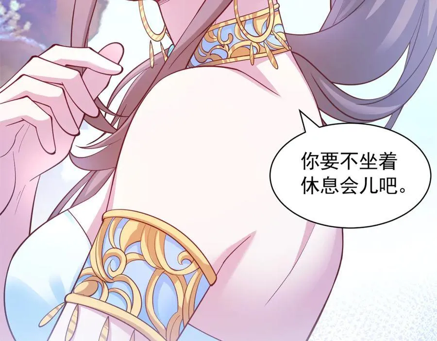 612 第65页