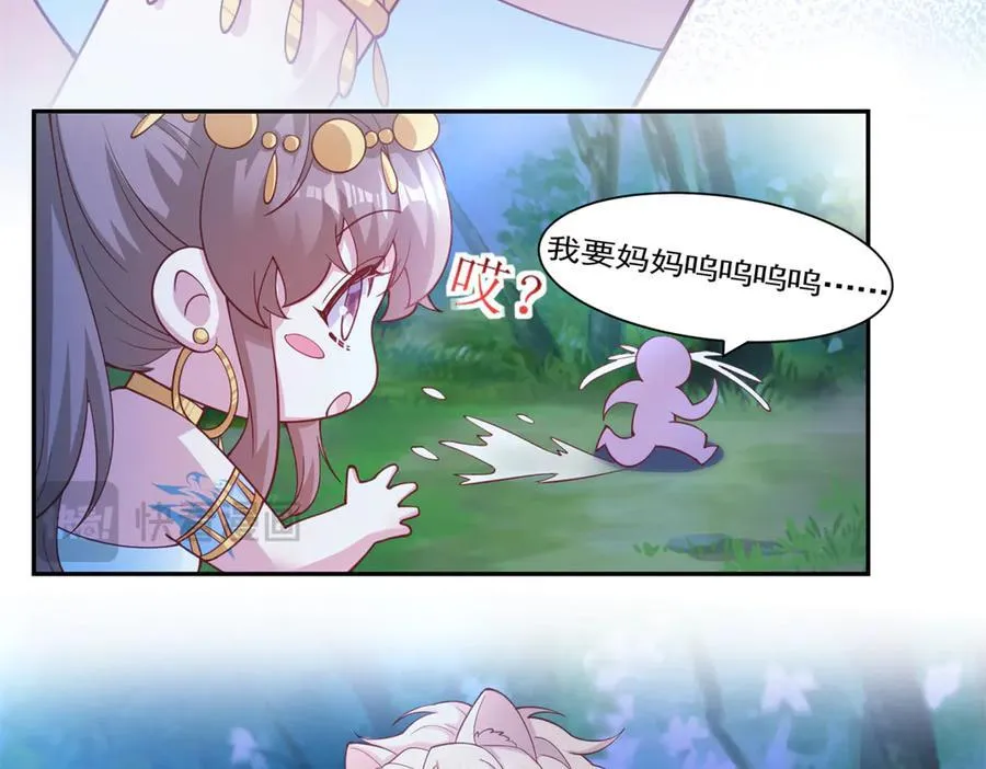 612 第66页