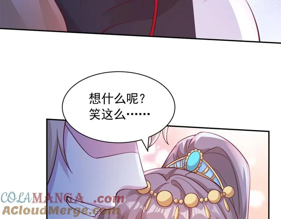 612 第70页