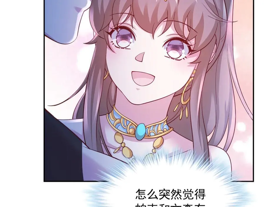 612 第71页