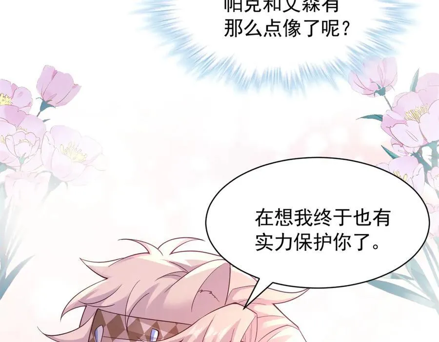 612 第72页