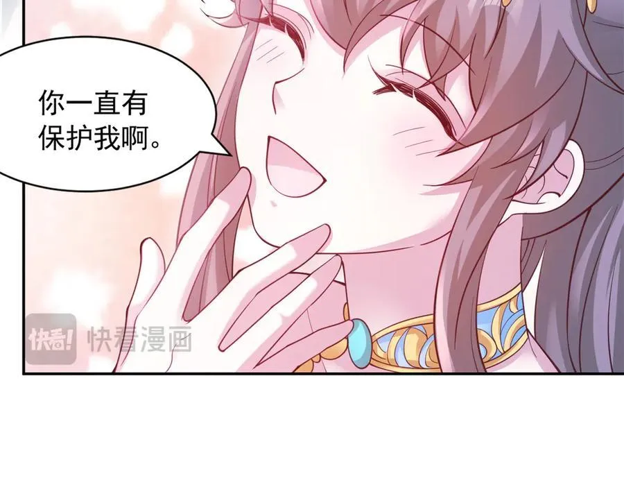 612 第75页