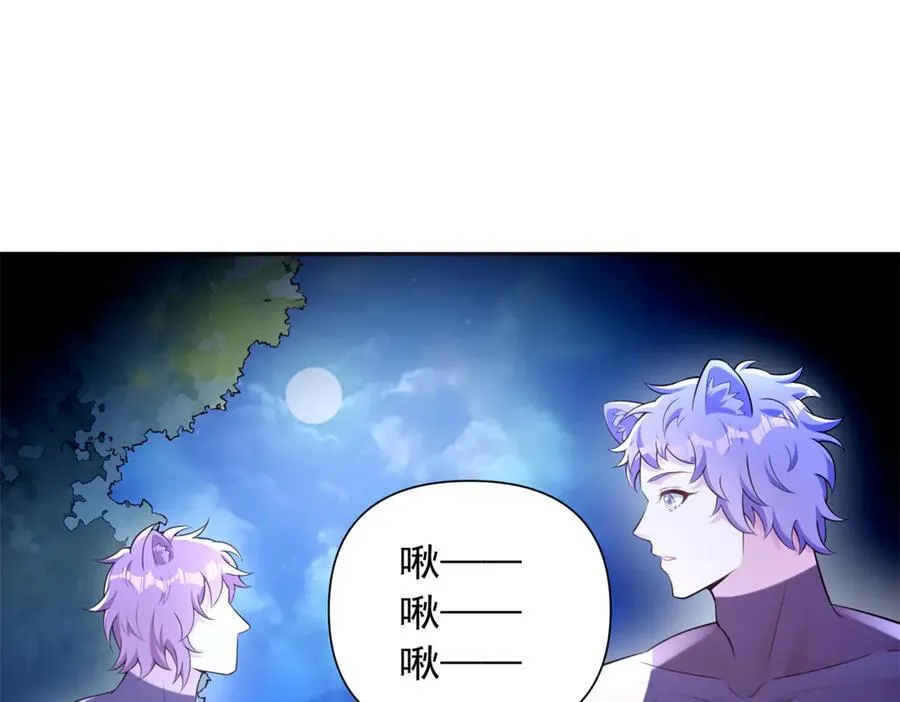 612 第77页