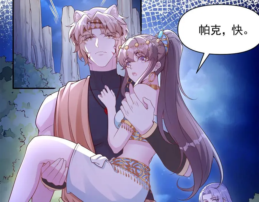 613 第2页