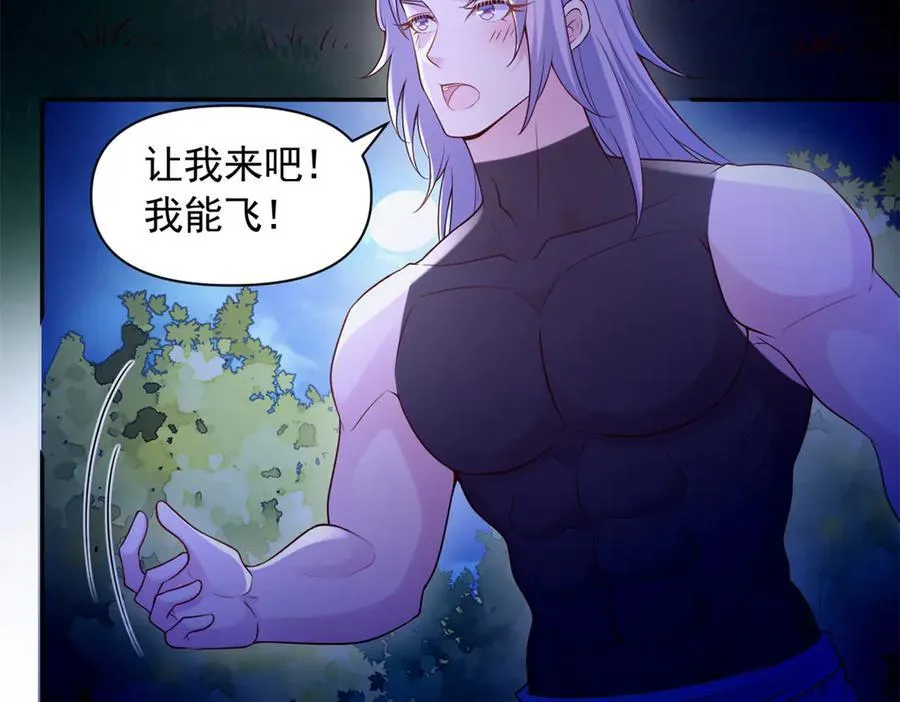 613 第5页