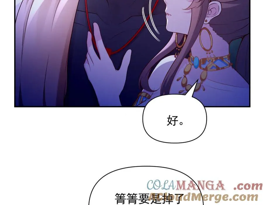 613 第10页