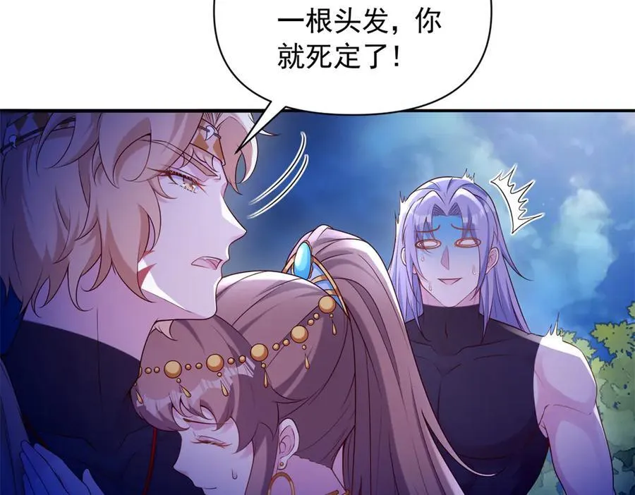 613 第11页