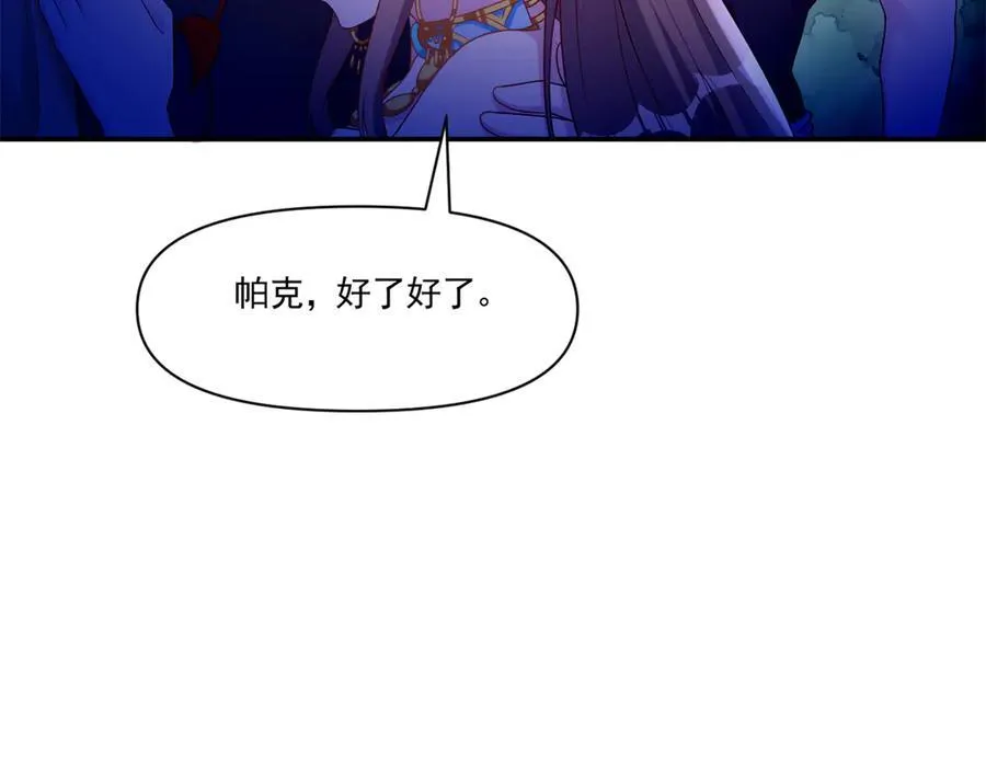 613 第12页