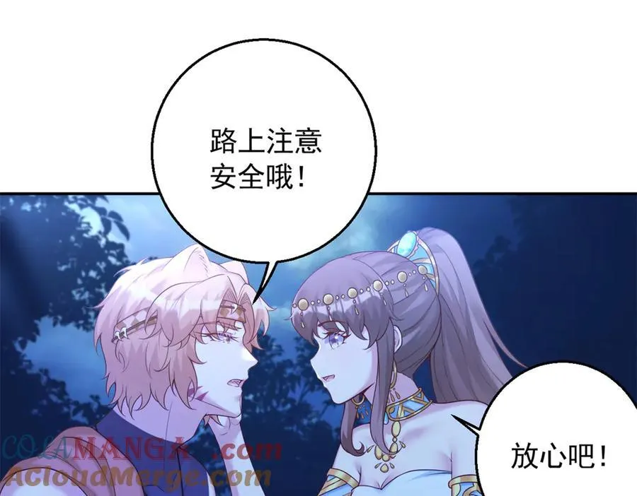 613 第16页