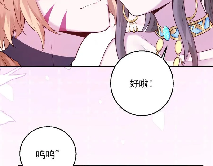 613 第20页