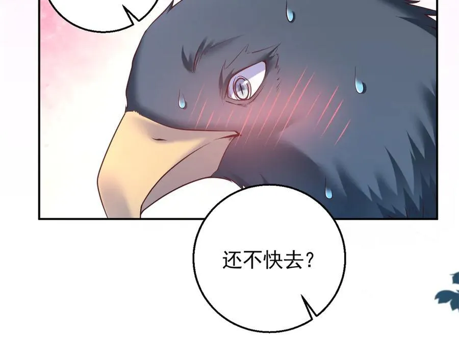 613 第21页