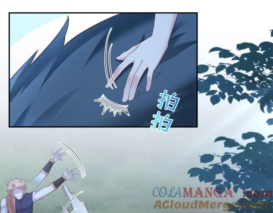613 第22页