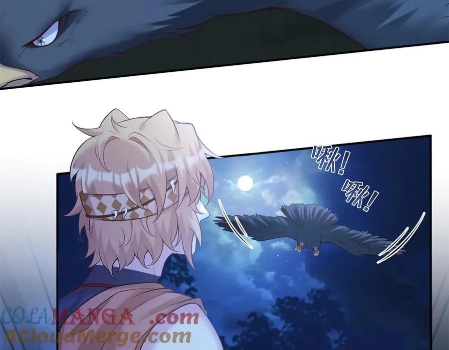 613 第25页