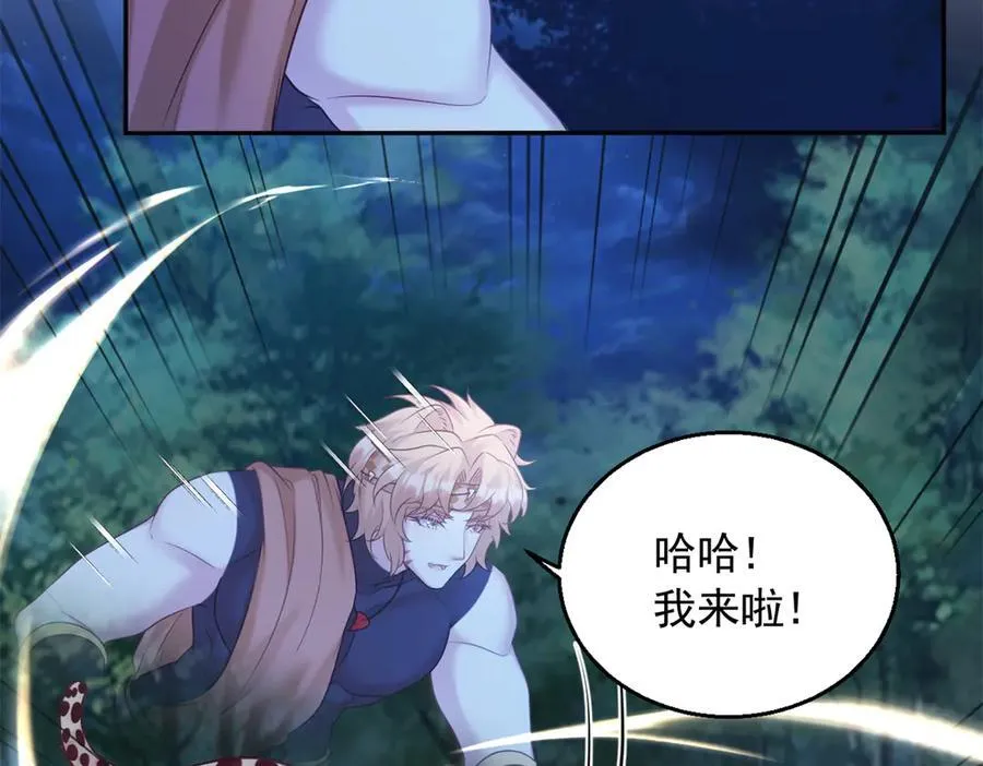 613 第26页