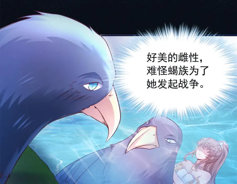 613 第36页