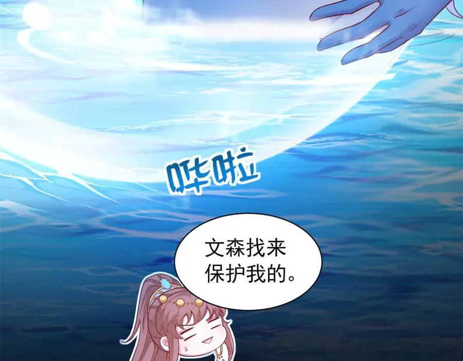 613 第41页
