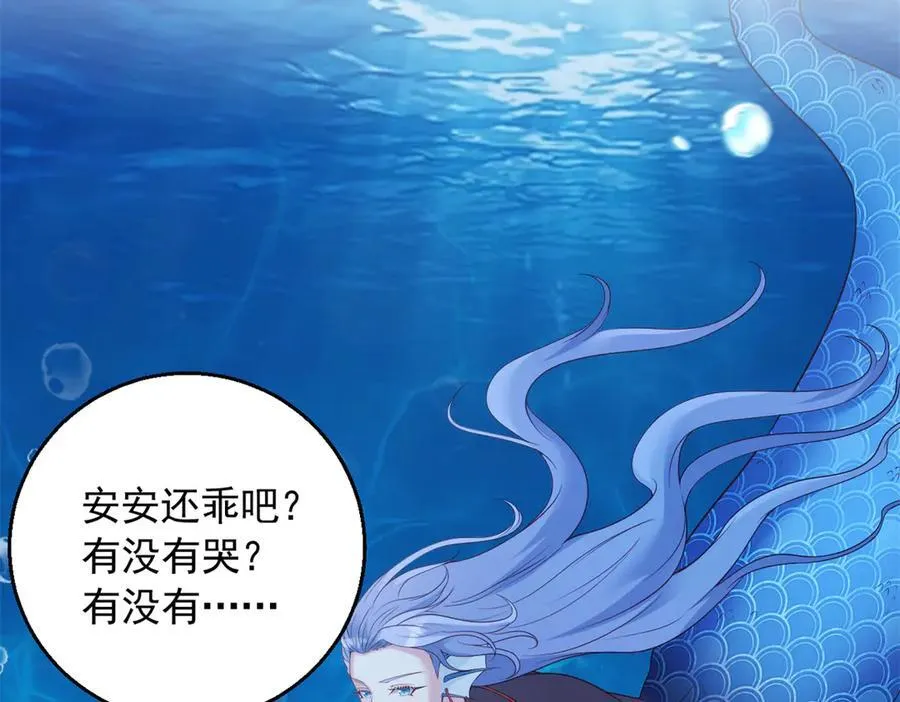 613 第50页