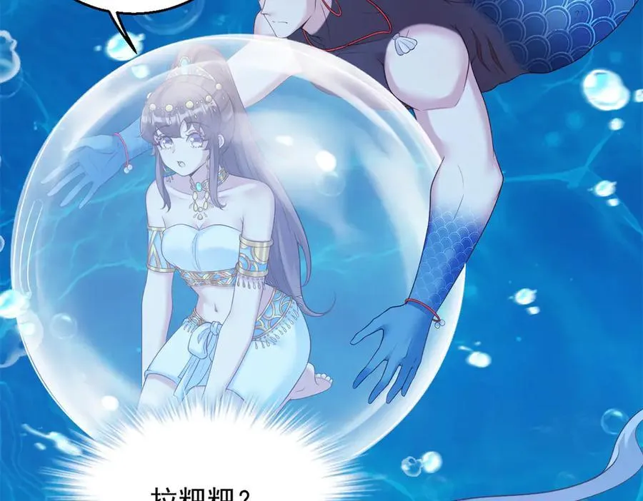 613 第51页