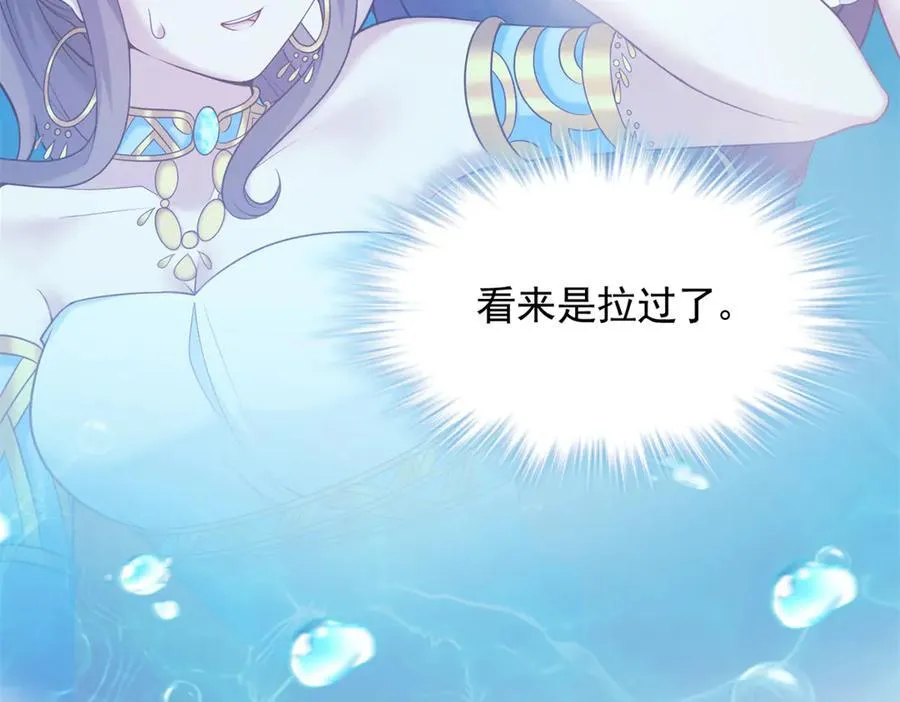 613 第53页