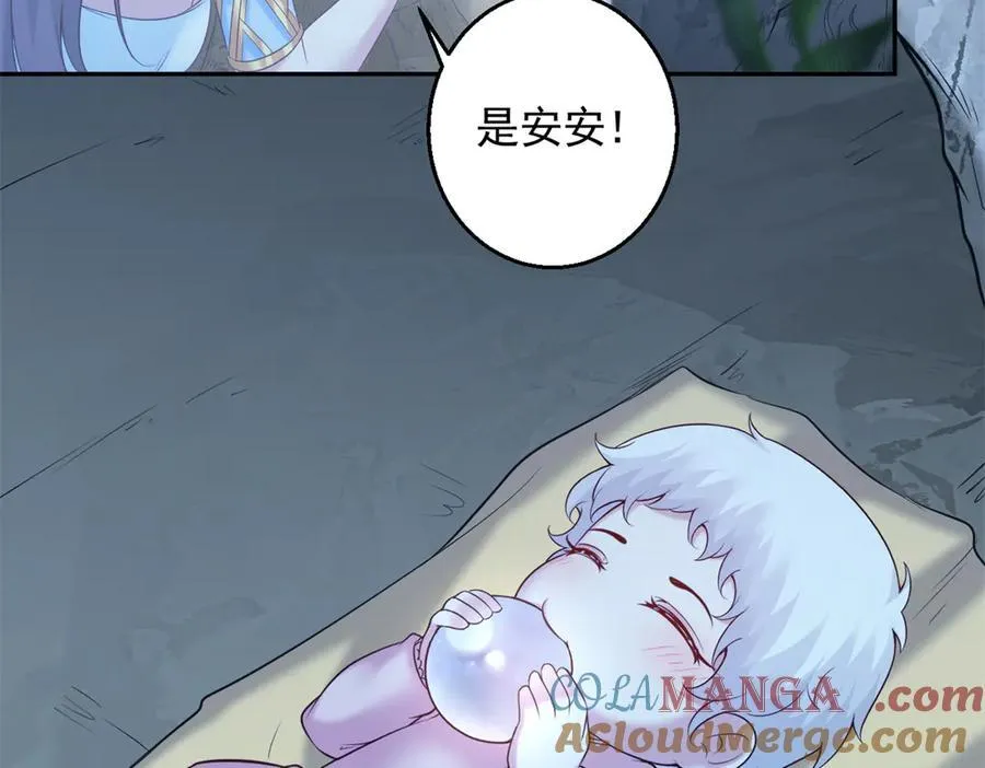 613 第55页