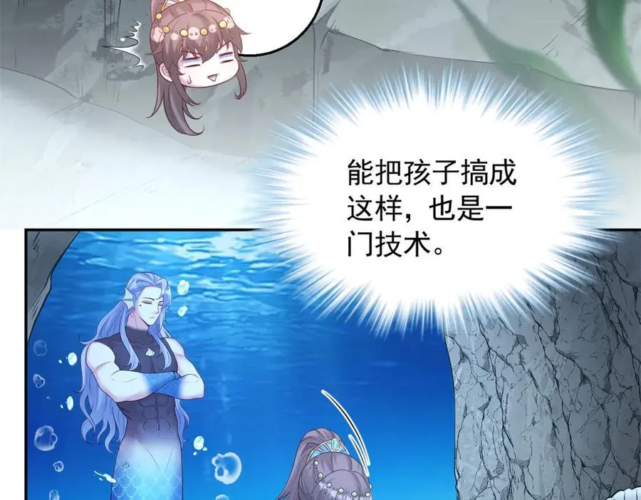 613 第57页