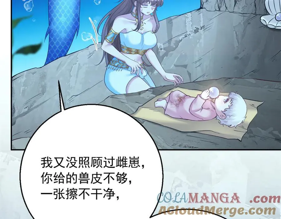 613 第58页
