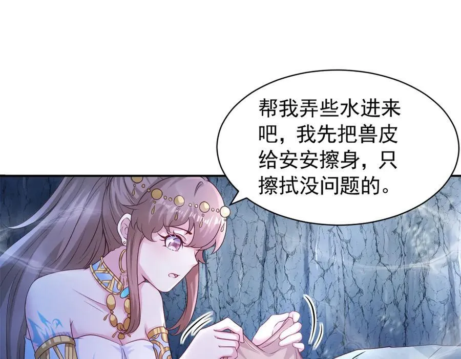 613 第62页