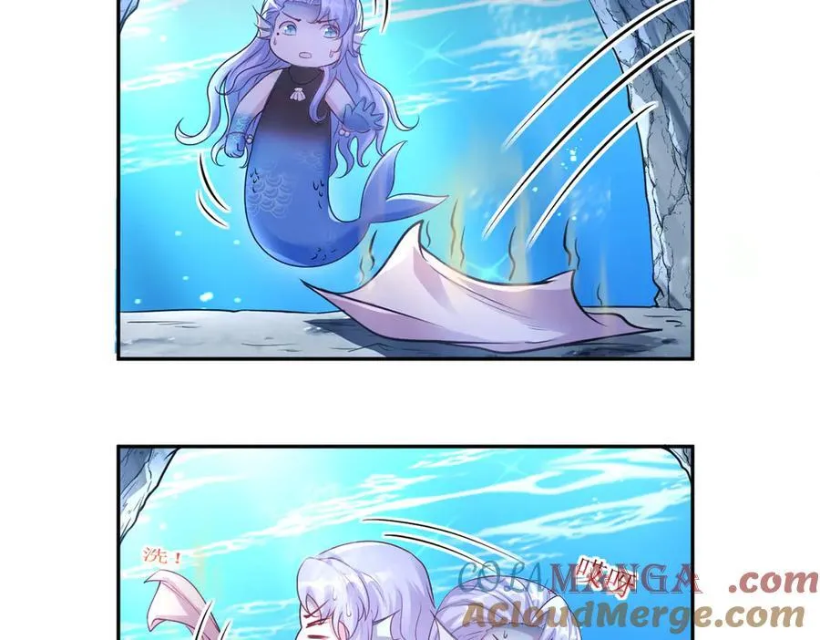 613 第64页