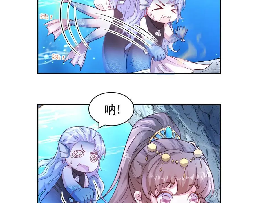 613 第65页
