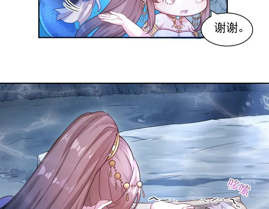 613 第66页
