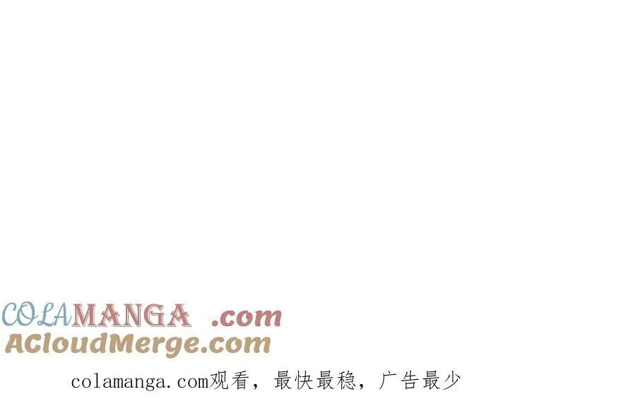 613 第76页