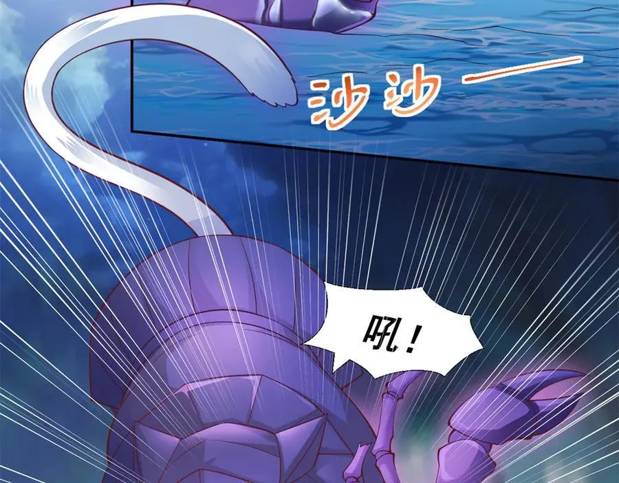 614 第2页