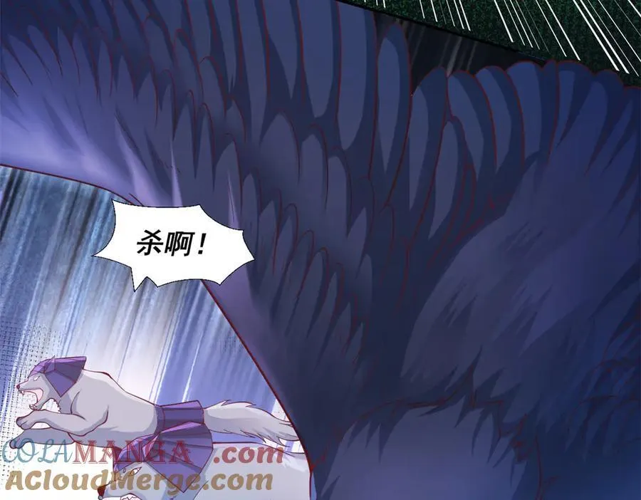 614 第4页