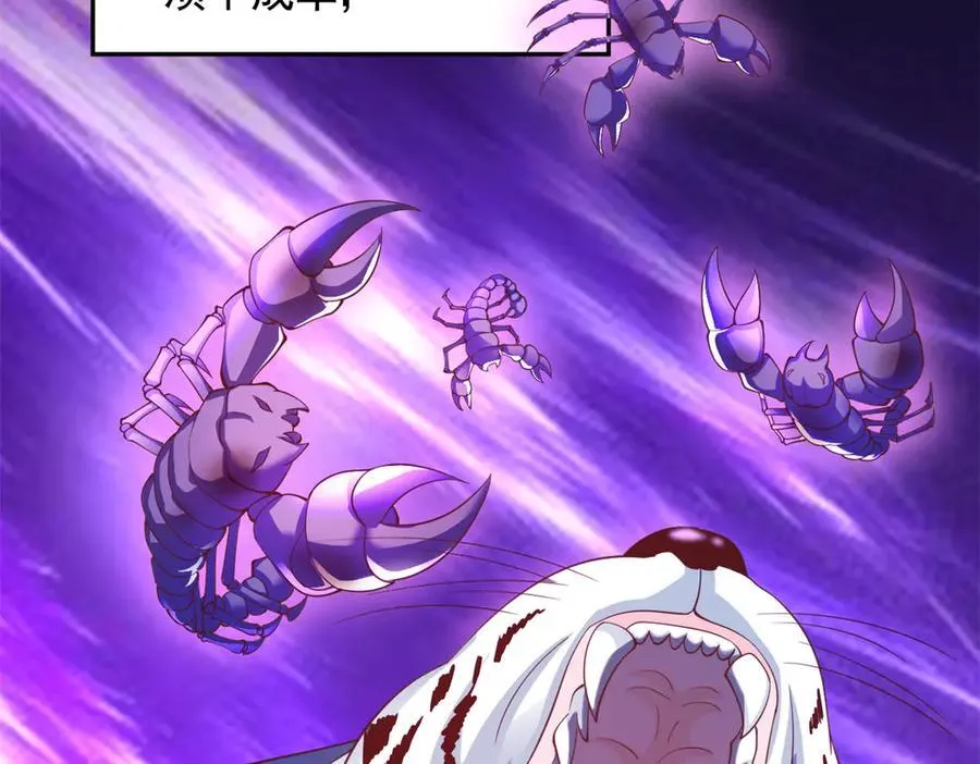 614 第6页