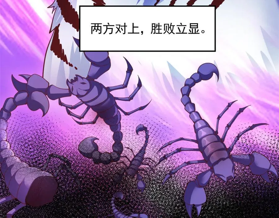614 第8页