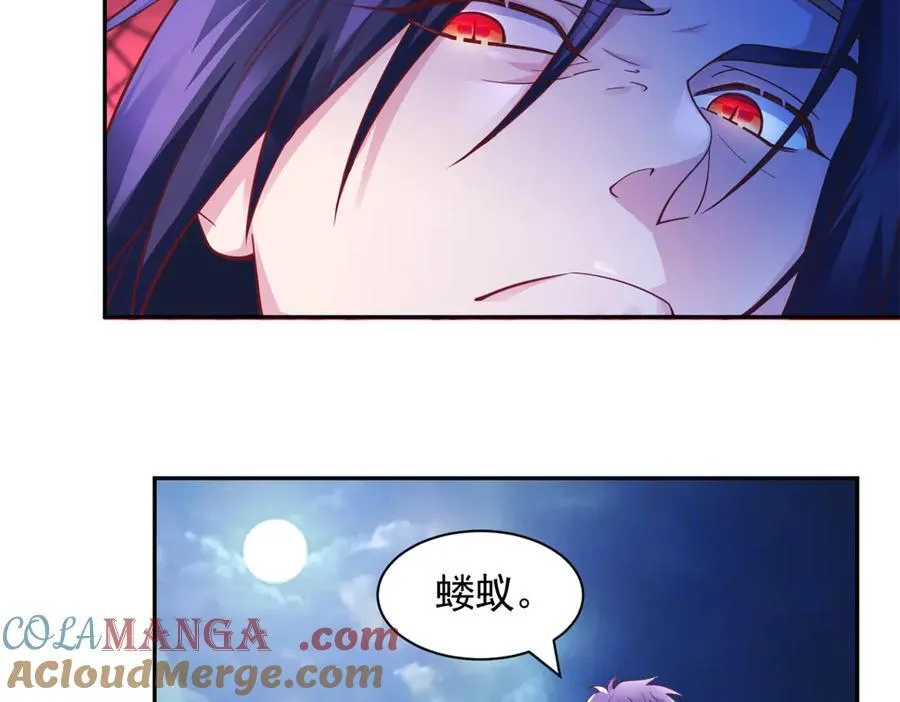 614 第13页