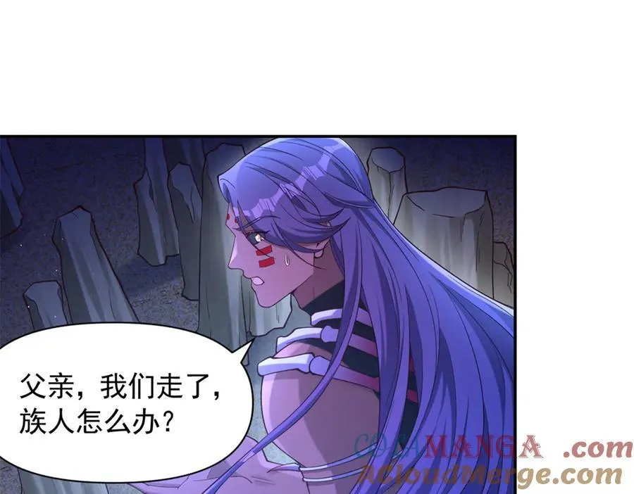 614 第16页