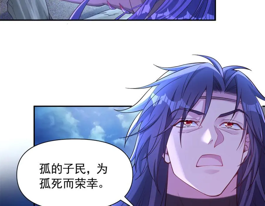 614 第17页