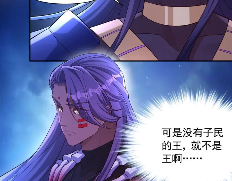 614 第18页