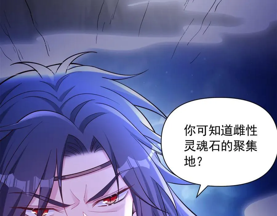 614 第23页