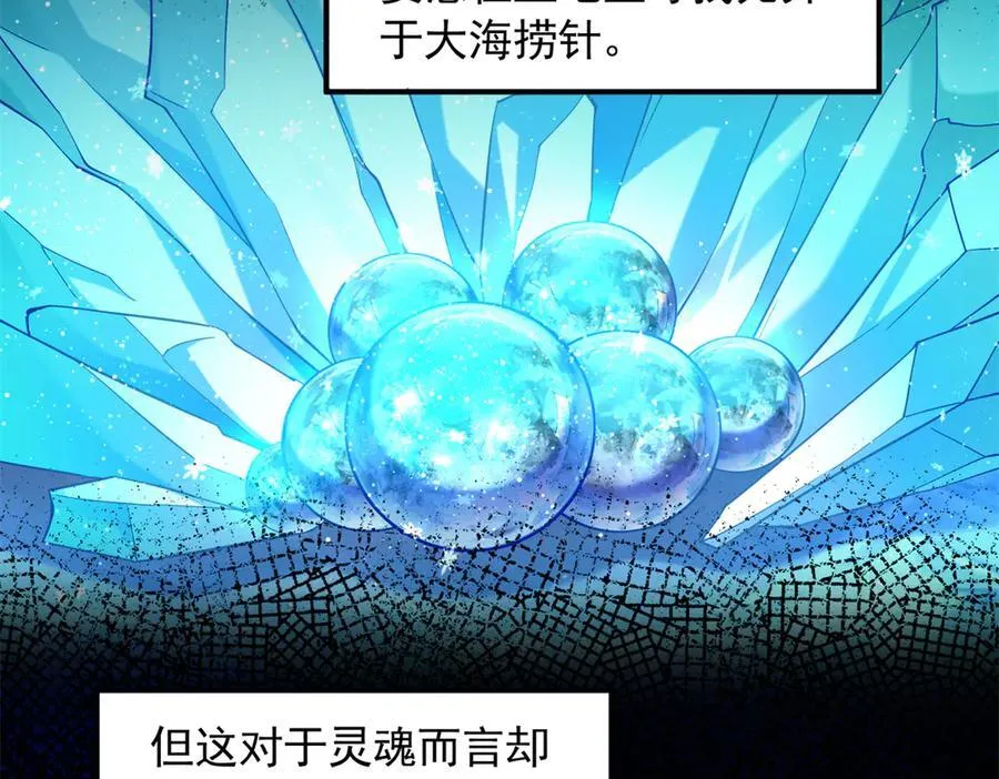 614 第26页