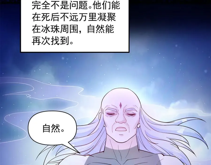 614 第27页
