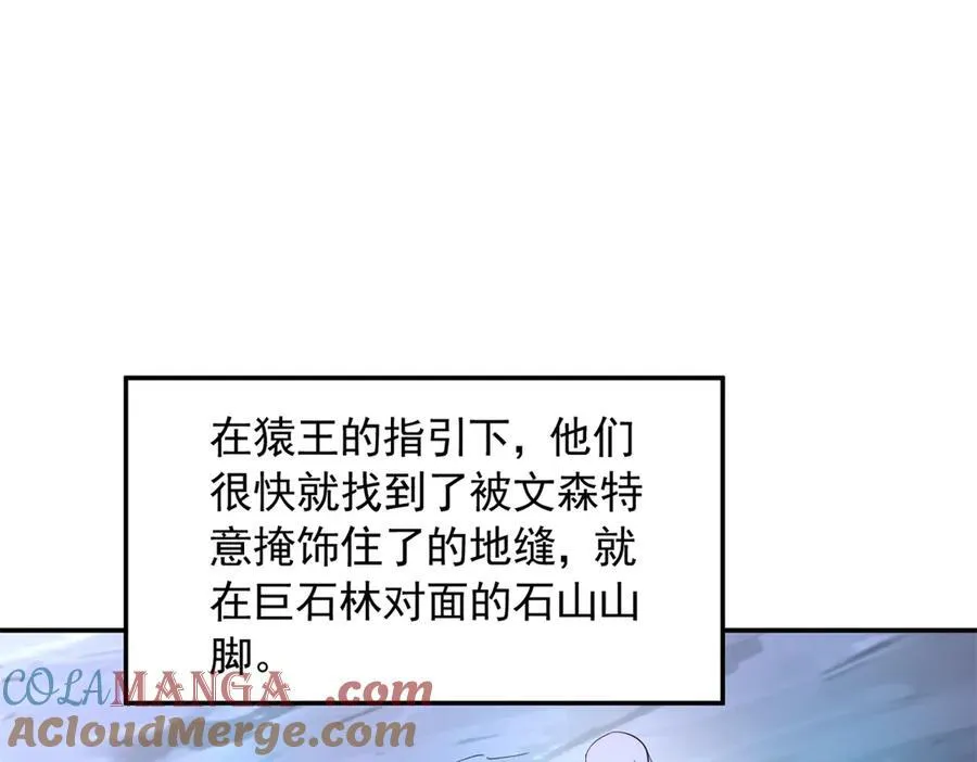 614 第34页